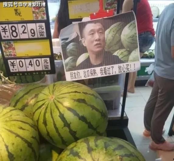 黑吃 91黑科网吃瓜在线,揭秘91黑科网吃瓜在线背后的真相