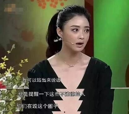 潜规则二血泪代言 明星排名大全,揭秘明星排名背后的血泪史